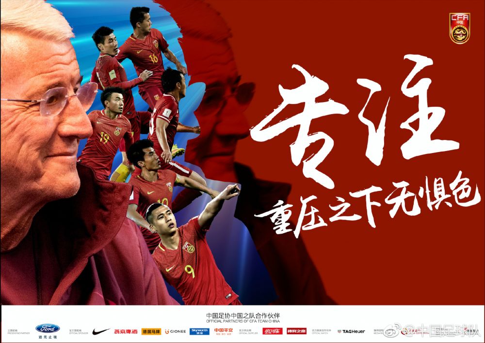 宋婉婷温柔笑道：叶大师，您先请